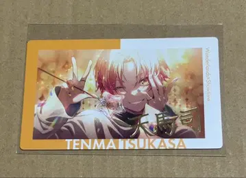 프로세카 텐마 츠카사 에피카 금박 18B