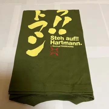 스트라이크 위치스 2 일어나라!! 하르트만 T셔츠 시티 그린