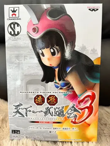 치치 드래곤볼 SCultures 조형천하제일무도회3 제1탄 피규어