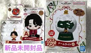 미세스 그린애플 봉제 인형 돔 라이트 라스트 원