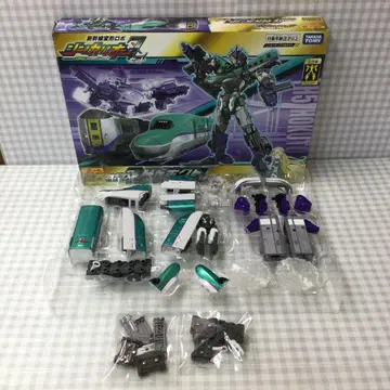 프라레일 z합체 신카리온Z H5 호쿠토 세트