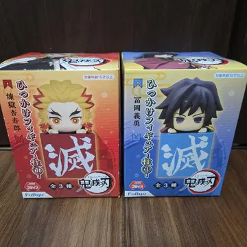 귀멸의 칼날 히캇케 피규어