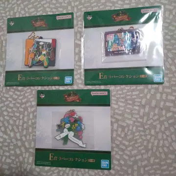 미세스 제일복권 키링 E상