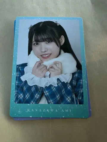 내가 보고 싶었던 푸른 하늘 보쿠아오 트레이딩 카드 카나자와 아미