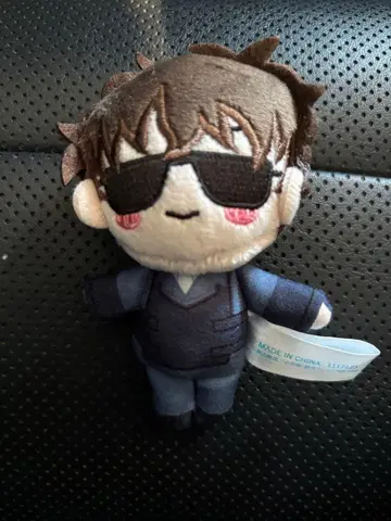 [즉시 결제 가격] 명탐정 코난 세가 럭키 쿠지 봉제 인형 마츠다 진페이
