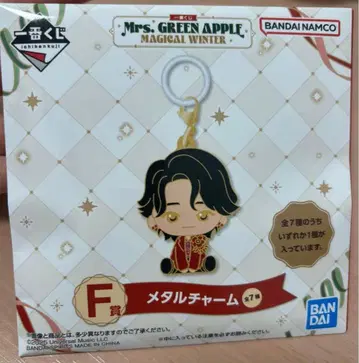 Mrs. GREEN APPLE 메탈 참 F상 G상