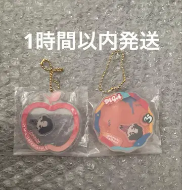 미세스 그린애플 제일복권 E상 오오모리 모토키 2종 세트