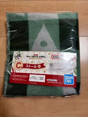 Mrs. GREEN APPLE 매지컬 윈터 스톨