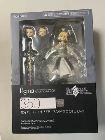 350 figma 세이버/아르토리아 펜드라곤[릴리]