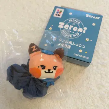 Zeroni C상 데님풍 스크런치 & E상 헤어 클립 세트