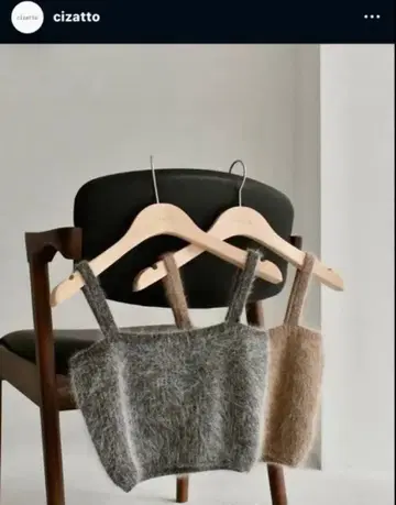cizatto 시잣토 뷔스티에
