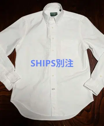 GITMAN VINTAGE SHIPS 별주 버튼 다운 셔츠