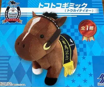 토카이 테이오 토코토코 기믹