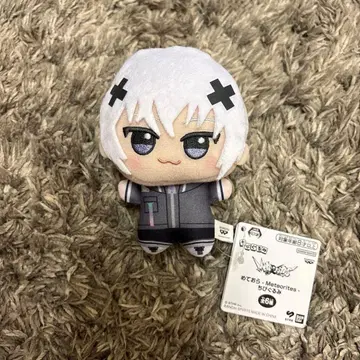 메테오라 SD 인형 멜트