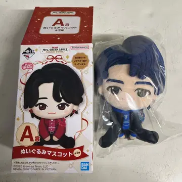 미세스 그린애플 봉제 인형 마스코트 A상 와카이 히로토