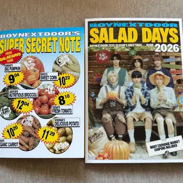 BOYNEXTDOOR [시그2026] BOOK 2권