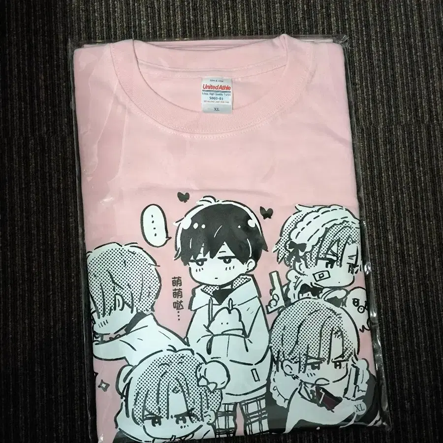 1번째 상품 이미지