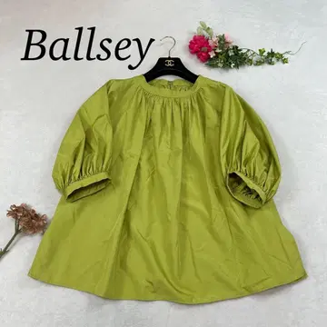 K37 미사용 새상품 S 보르지 실크 혼방 블라우스 피스타치오색 여성용