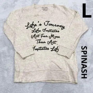 [새상품급] SPINASH L 사이즈 긴팔 니트 T셔츠 베이지