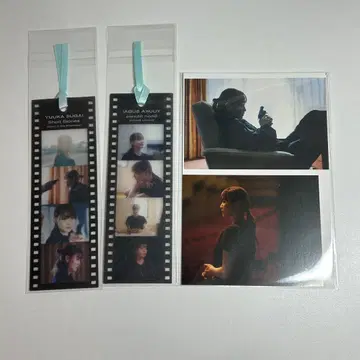 스가이 유카 팬미팅 굿즈