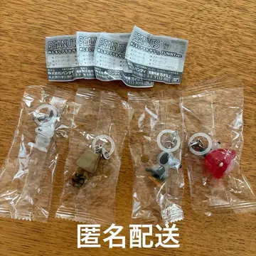 PEANUTS 스누피 메지루시 액세서리 가챠