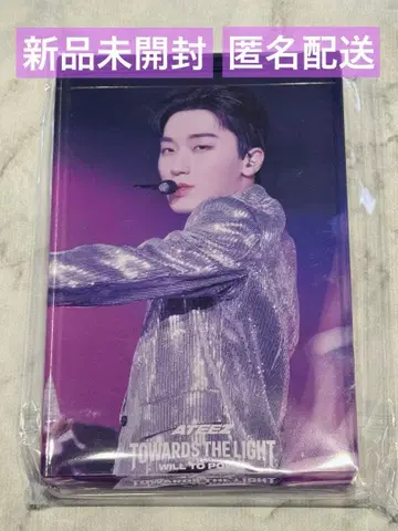 ATEEZ 산 TOWARDS THE LIGHT 아크릴 블록