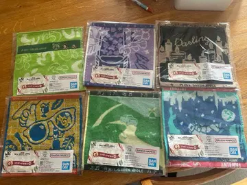 Mrs. GREEN APPLE 제일복권 G상 컴플리트