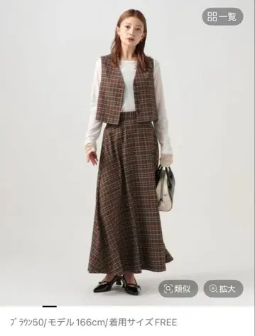 [ 셋업 ] 체크 베스트 체크 플레어 스커트