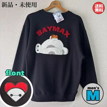 새상품 BAYMAX 베이맥스 모찌 트레이닝복 사가라 자수 M 사이즈
