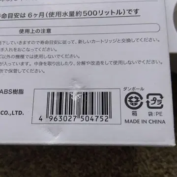 필터 시스템 500리터용, 가습기, 물방울 필터 2개