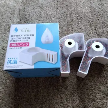 필터 시스템 500리터용, 가습기, 물방울 필터 2개