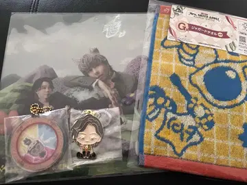 MrsGreenApple 제일복권