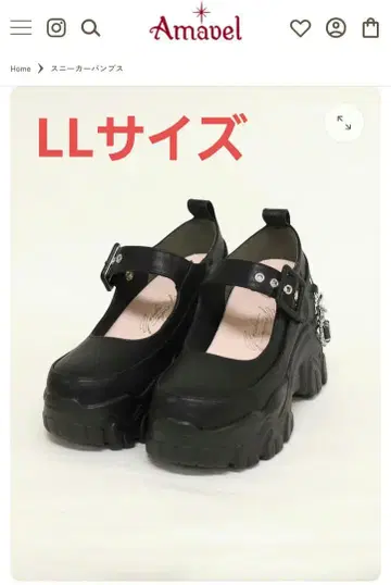 Amavel yosuke 요스케 신발 스니커즈 펌프스 LL 사이즈