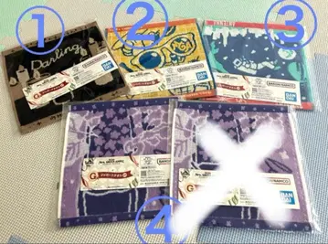 미세스 그린애플 제일복권 G상 자카드 타월