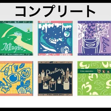 미세스 GREEN APPLE 미세스 제일복권 G상 자카드 타월 컴프