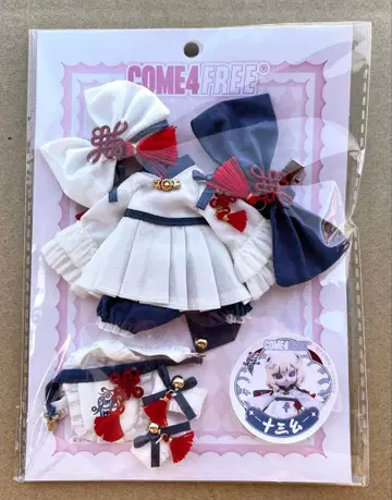 COME4FREE 인형 의류