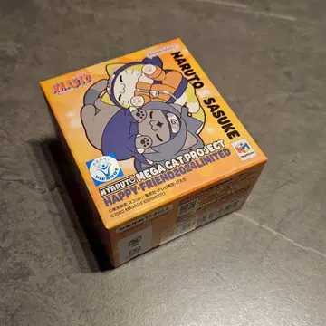 나루토 냐루토! 한정품 HAPPY FRIEND 2024LIMITED