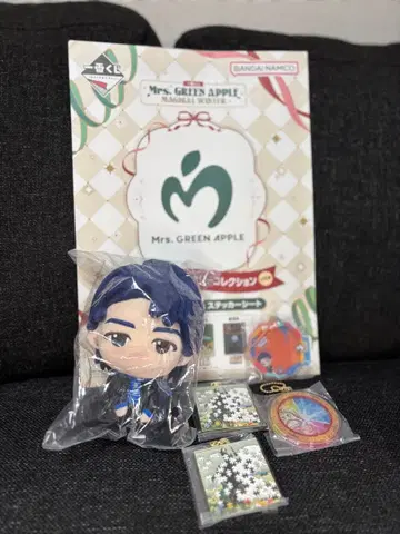 미세스 그린애플 제일복권