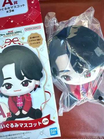 [ 오모리 모토키 ] 미세스 1등 복권 A상 봉제 인형 마스코트