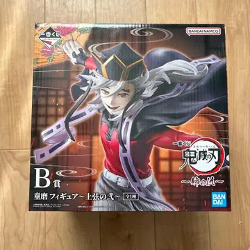 귀멸의 칼날 제일복권 언니의 원수 B상 도우마 피규어