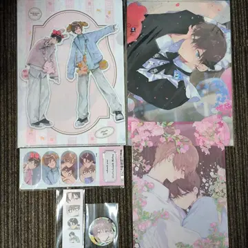 할렐루야 베이비 세트