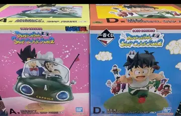 제일복권 드래곤볼 A상 D상