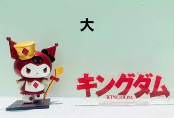 킹덤 아크릴 스탠드