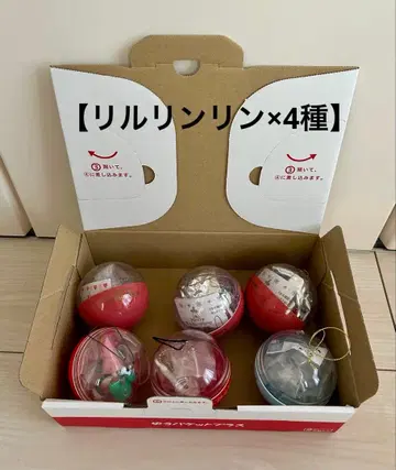 디즈니 캡슐 토이 리루린린 타임 투 샤인 드림 고 랜드