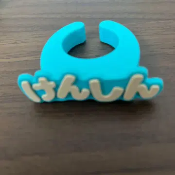 KENSHIN 우에무라 켄신 ONE N' ONLY 응원봉 액세서리