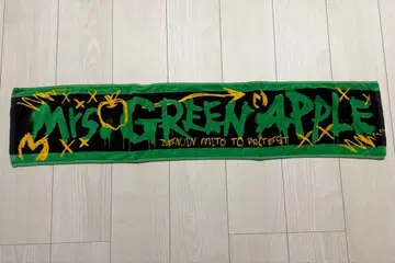 미세스 젠진미도와 프로테스트 타월