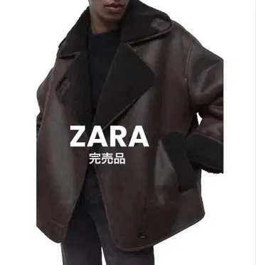새상품급 ZARA 더블 페이스 페이크 무스탕 보아 자켓 S M 완판템