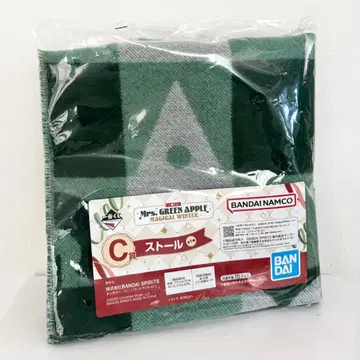 미세스 그린애플 제일복권 C상 스톨