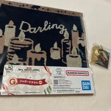 미세스 그린애플 제일복권 F상 G상 달링 2종 세트 당일 발송