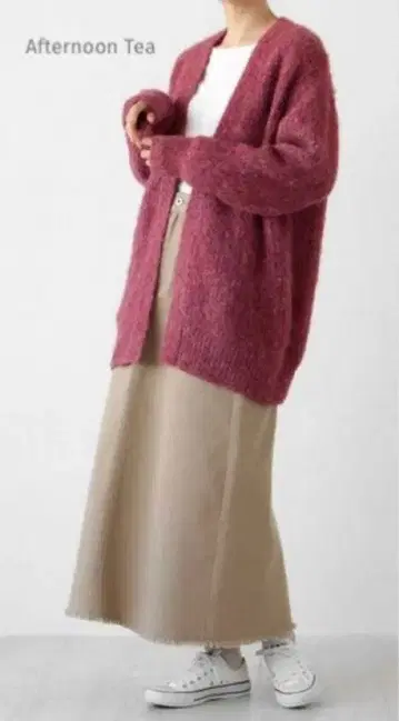 새상품 애프터눈 티 니트 가디건 가디건 코디 가디건